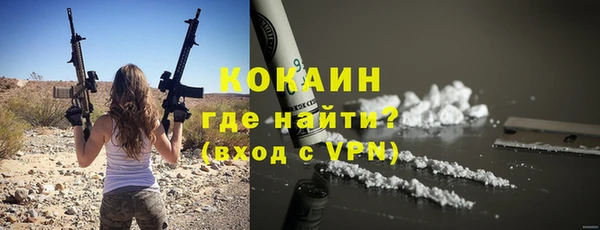 a pvp Верхнеуральск